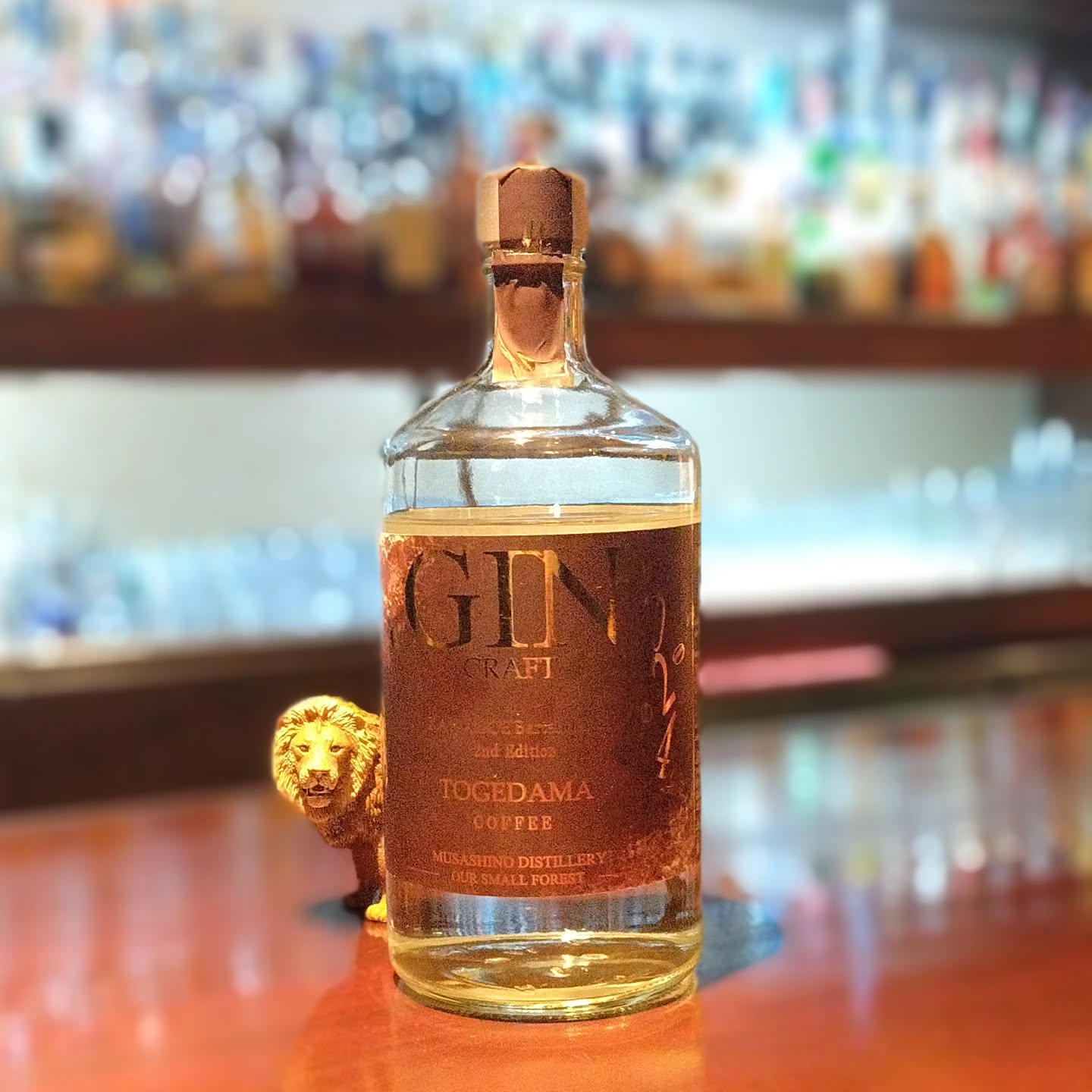 クラフトジン　棘玉　川越バーテンダーズ　バッチ2