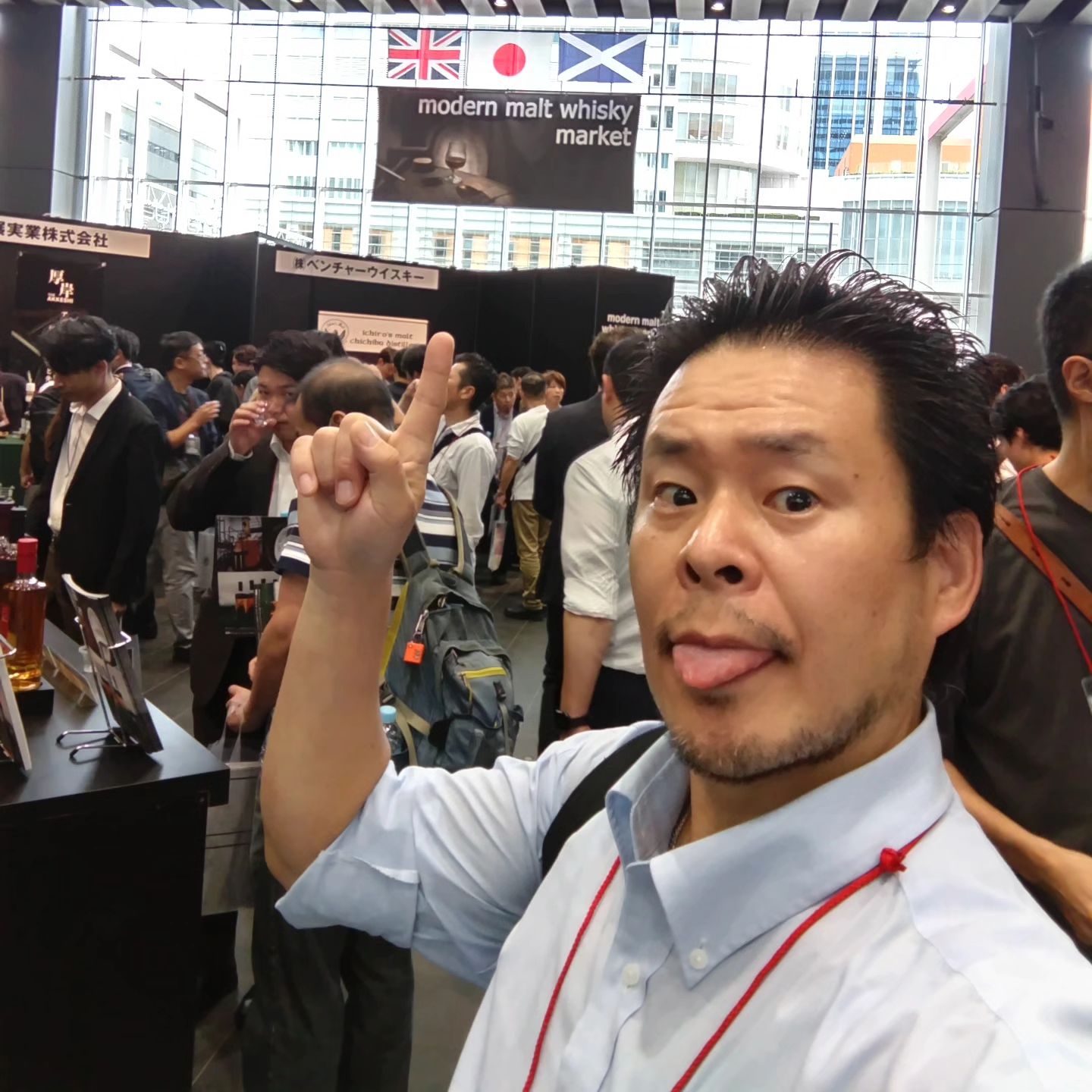 モダンモルト・ウィスキーマーケットに参加させていただきました〜。  サントリーさんのセミナーも参加できて、山崎・白州蒸溜所の新しい情報も得ることができました。  色々と新しいモルトも試飲して商談もさせていただいたので、今後のラインナップにご期待ください。（タイムラグあり）  