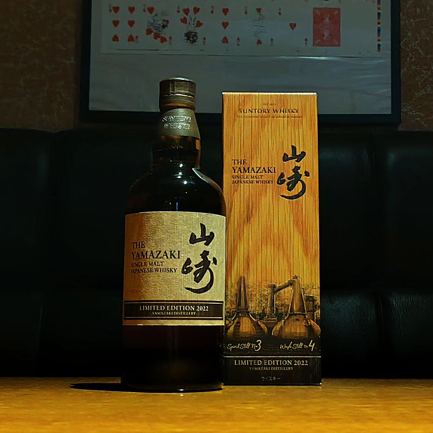 サントリー山崎リミテッドエディション2022 SUNTORY Yamazaki Limited Edition 2022  皆さまご存知の山崎の限定モデルです。 ミズナラの新樽で熟成した原酒を贅沢にブレンドしたなめらかで厚みのある一本です。  早いもの勝ちなのでお早めに。  