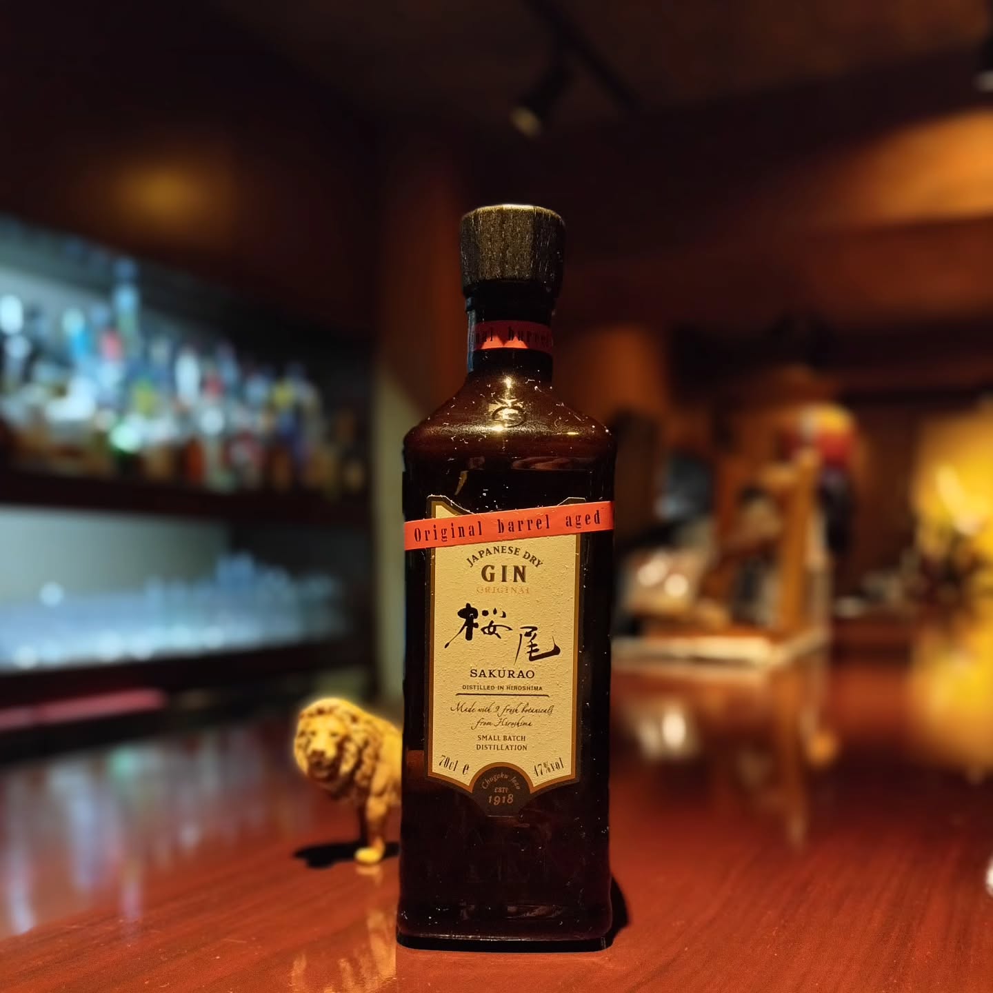 自家製オリジナル・バレルド桜尾ジン