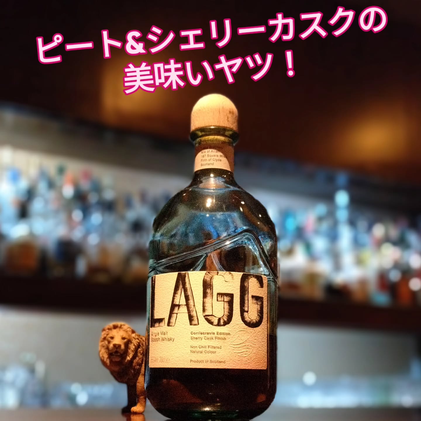 ラグ　コリクレヴィ・エディション